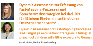 Dynamic Assessment